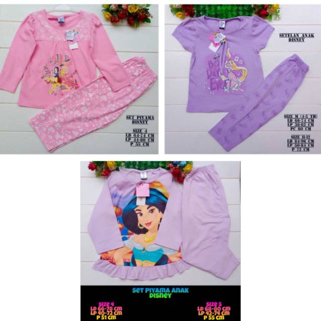 PIYAMA ANAK PEREMPUAN BAHAN KAOS  BAJU  TIDUR ANAK 