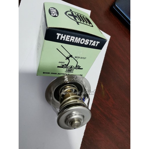 thermostat kia travello korea