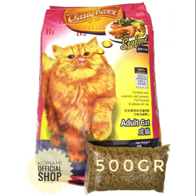 VITTA MAXX seafood 500 gram / makanan kucing / pakan / dry food / vitamax / vita