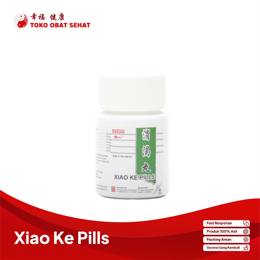 XIAO KE PILLS obat diabetes - kencing manis - gula darah herbal