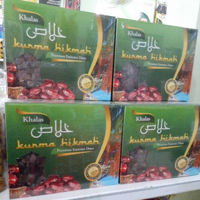 

Kurma jenis khalas