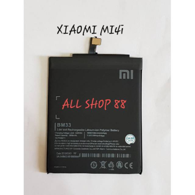 BATERAI BATRE BATTERY XIAOMI MI4I / BM33 ORI