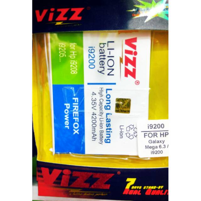Battery vizz samsung mega 6,3