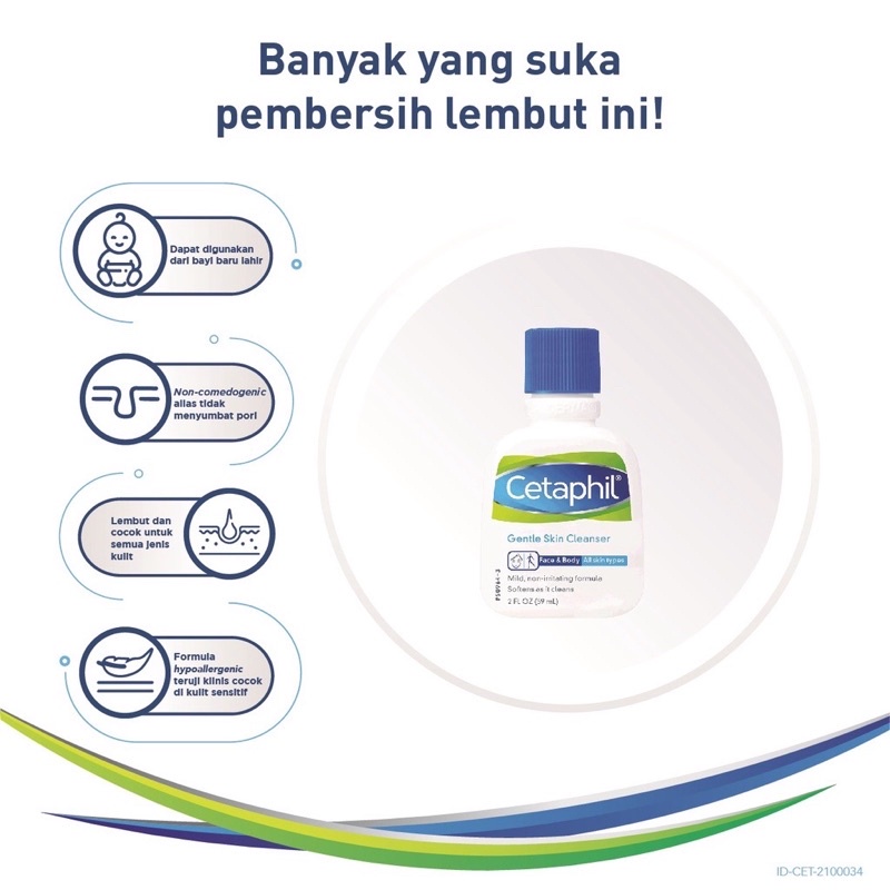 CETAPHIL Gentle Skin Cleanser BPOM 59ML | 125ML | 250ml - Pembersih Wajah, Face Wash, Sabun Cuci Muka