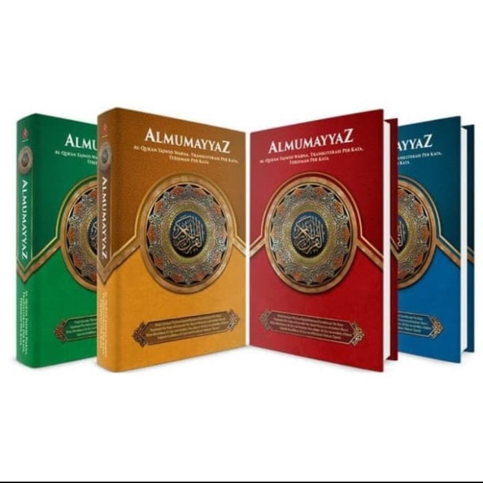 Alquran Almumayyaz Ukuran A4- Alquran Al Mumayyaz Terjemah Per Kata