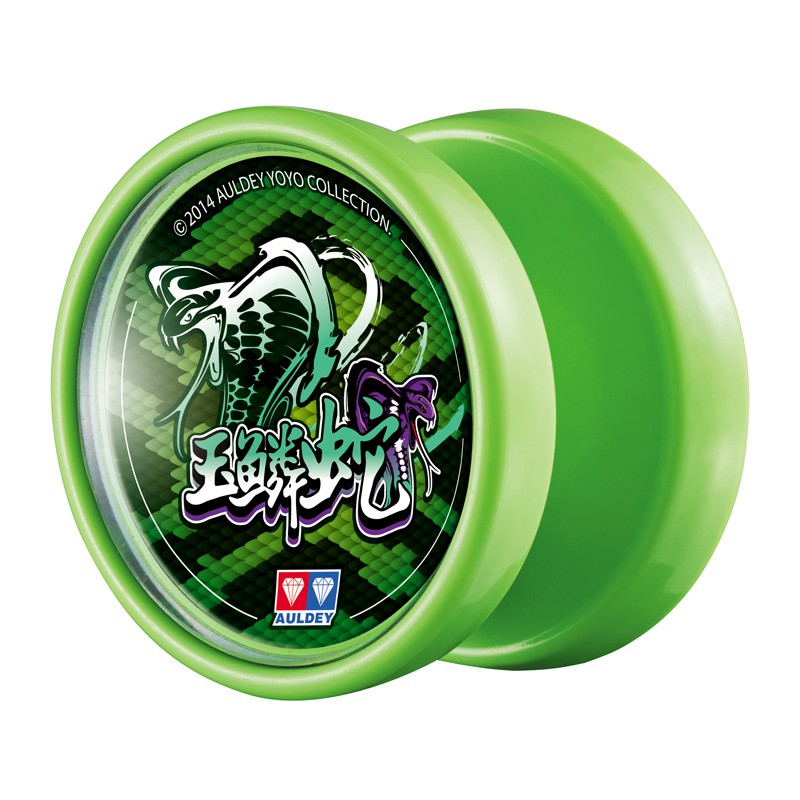 Auldey Yoyo Blazing Teens Jade Snake