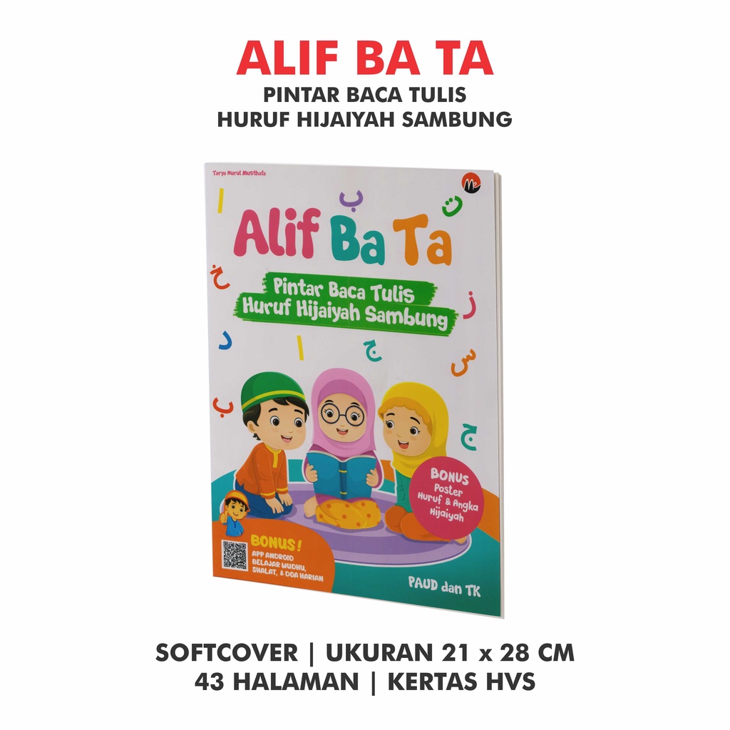 Buku Anak Islami Alif Ba Ta Pintar Baca Tulis Huruf Hijaiyah Sambung Anak TK Paud Bonus Poster Huruf