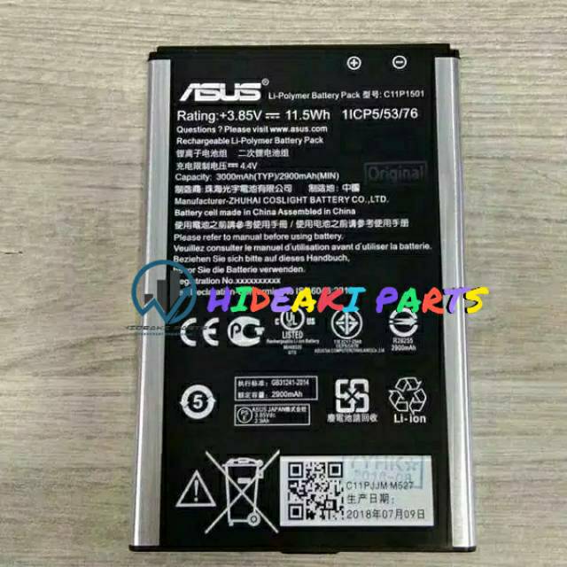 BATERAI BATTERY BATTERAY ASUS ZENFONE 2 LASER 5.5 ZENFONE SELFIE ZE550KL  Z00LD Z00LDD