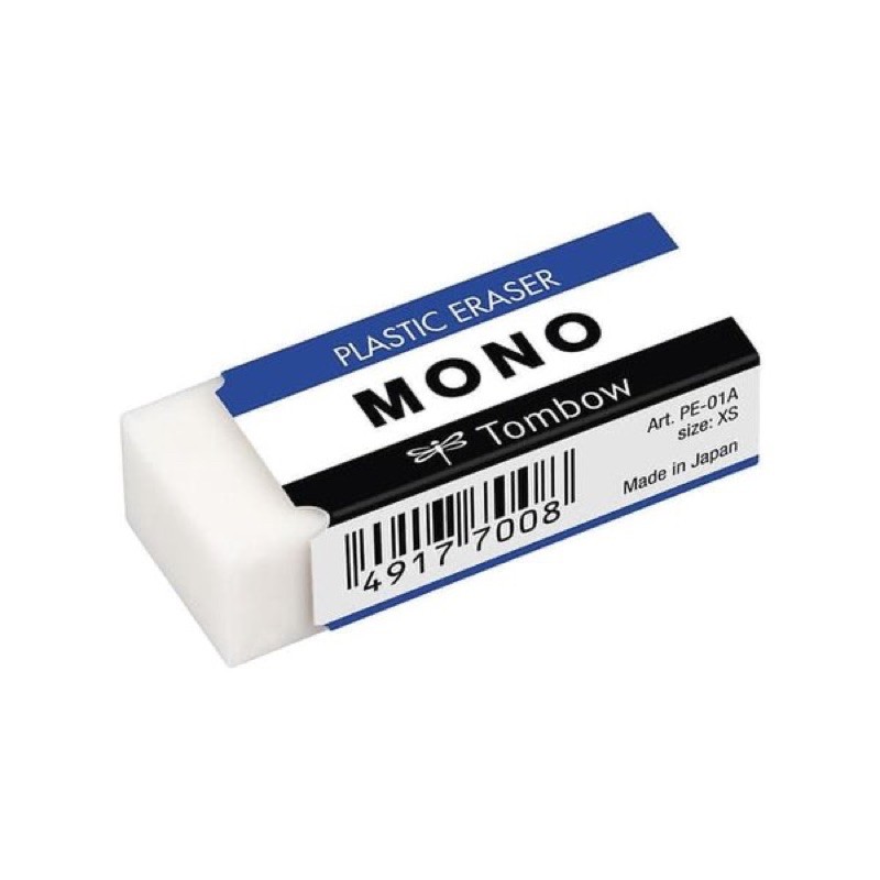 

Tombow Mono Eraser PE-01A