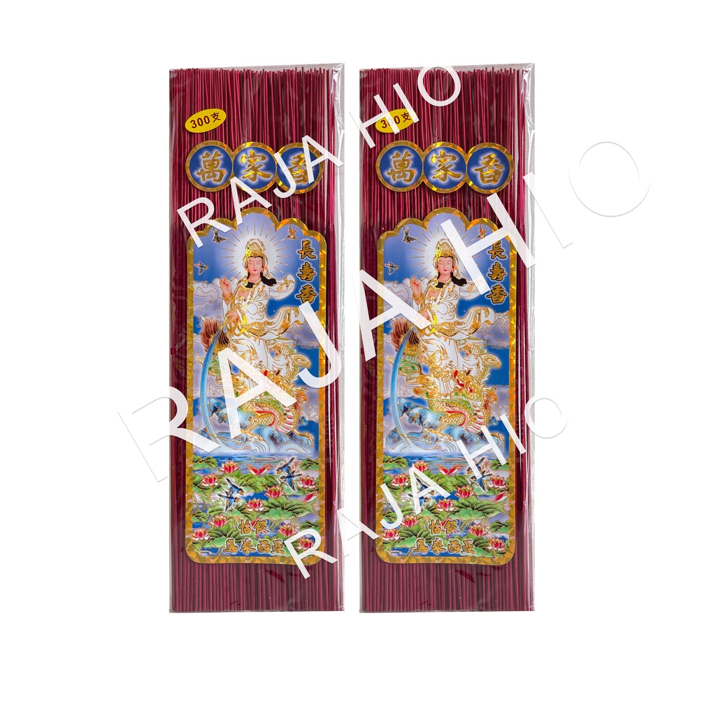 Hio Dupa Lidi Stick Malaysia Wangi Dewi Guan Yin