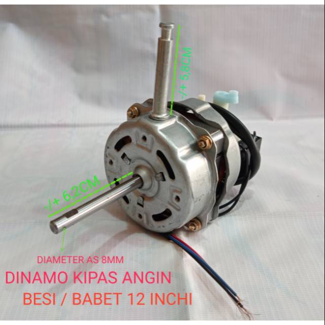 Dinamo kipas angin Besi / BABET 12 inchi /Motor kipas besi 12 inch