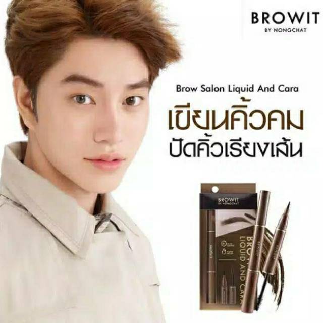 Browit by nongchat