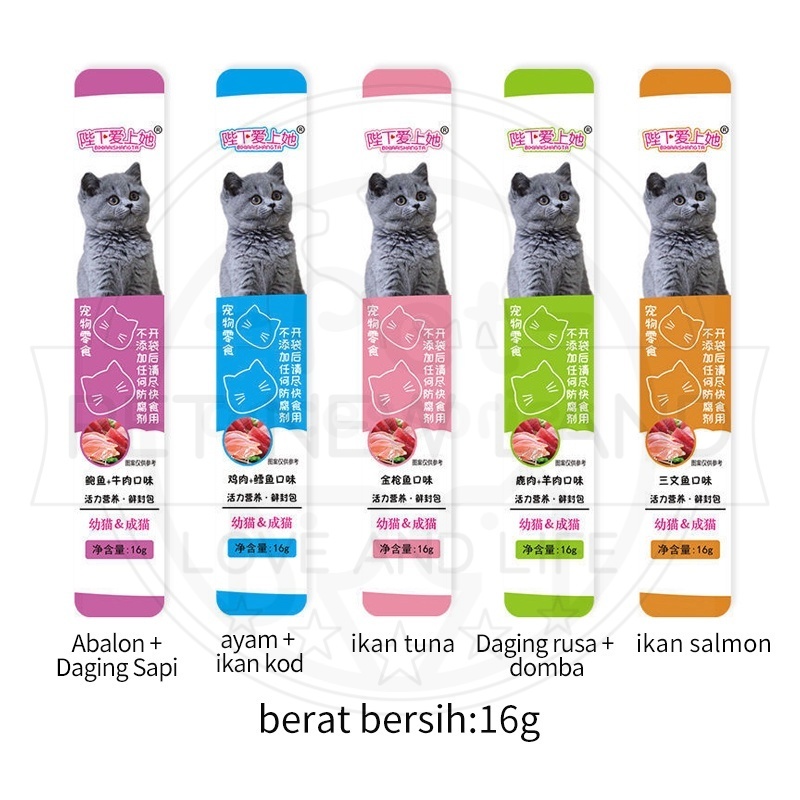 Cemilan Kucing Snack Kucing 16g penggemuk bergizi Cat Food Strip Stick Treats Cemilan Hewan