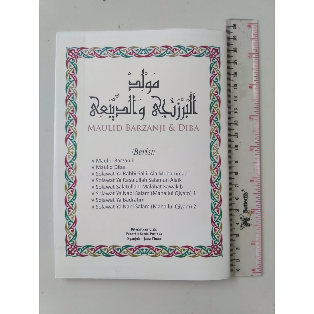 Maulid Barzanji dan Diba ukuran besar