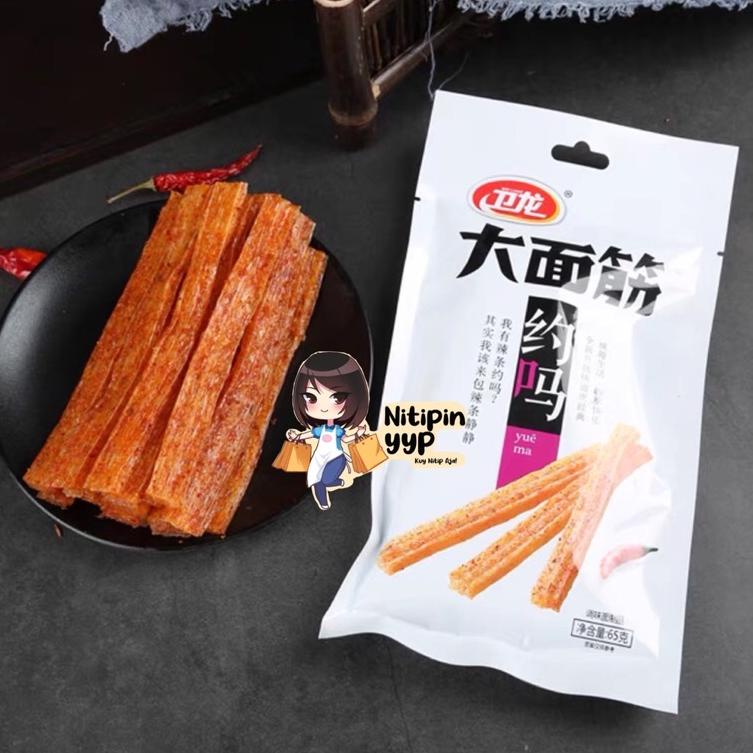 

ボF WElLONG LaTiao - DaMianJin / DaLaBang - Spicy Gluten Snack CHlNA BEST SELLER 2698 ♘