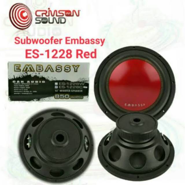 Subwoofer embassy