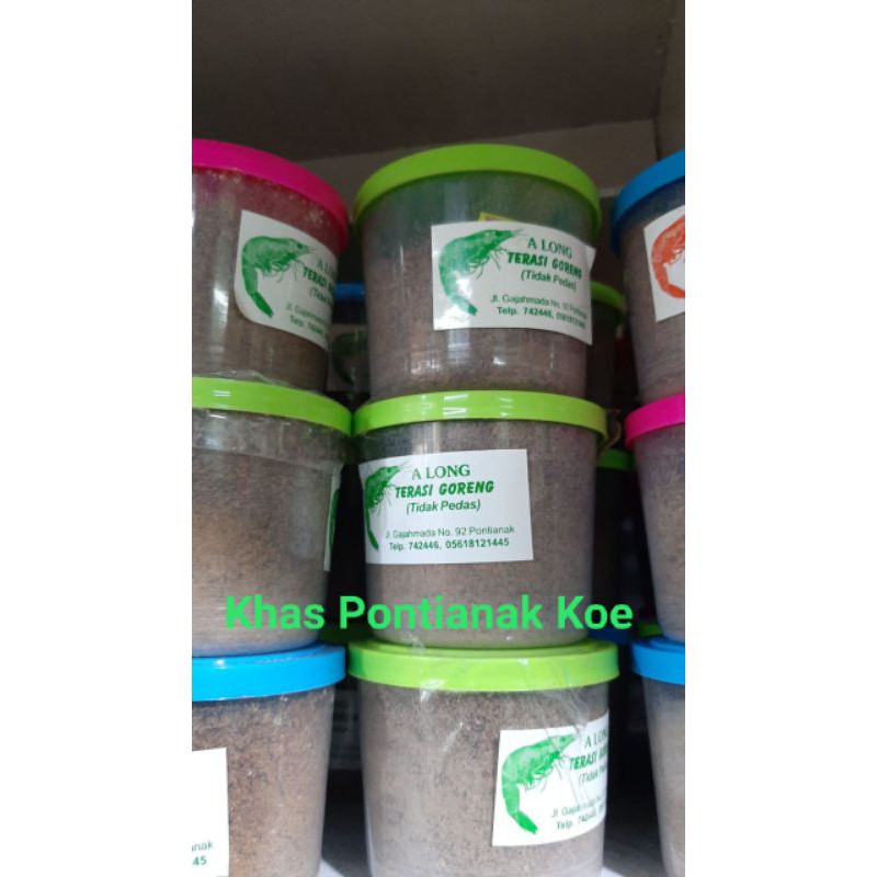 

Belacan / Terasi Goreng Along (siap dikonsumsi)