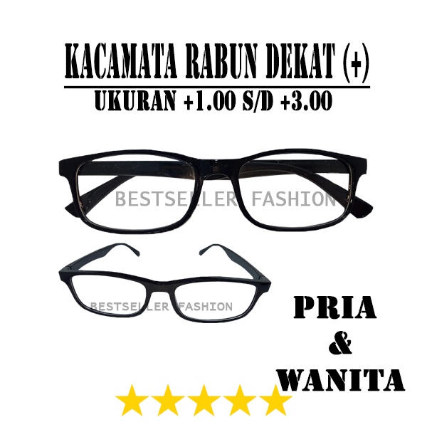 terbaru!! kacamata baca plus uk.+1.00 s/d +3.00 frame hitam gagang motif pria dan wanita tanpa case