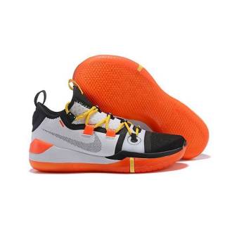 nike kobe ad size 14