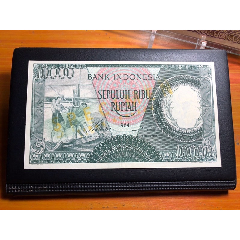 Uang Kuno 10000 Rupiah Pekerja Hijau 1958 Seri X Cap Specimen Diragukan