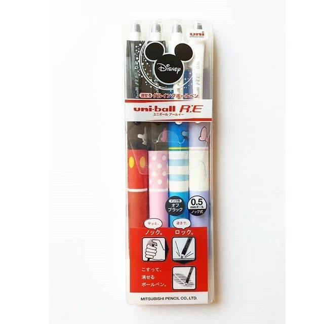 

UNIBALL RE disney isi 4