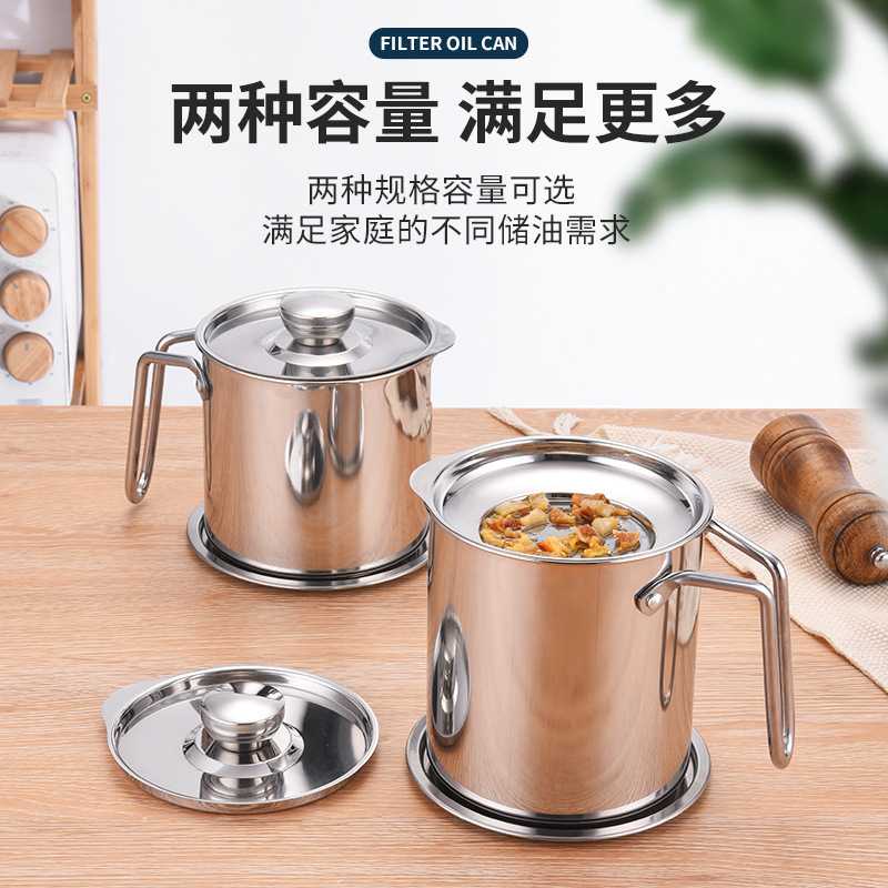 (BISA COD) RVOSTR ISHOWTIENDA Panci Saringan Minyak Oil Strainer Pot 1.8L - ASAS13