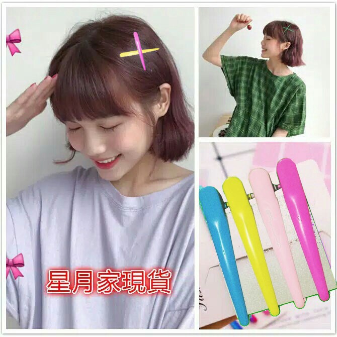 Jepit rambut korea kekinian ala korea aneka model best seller #318