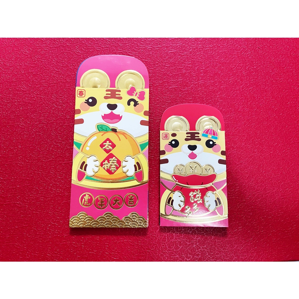 Angpao Imlek Macan Angpau tiger Panjang Kuping  Murah Ampau 6pcs
