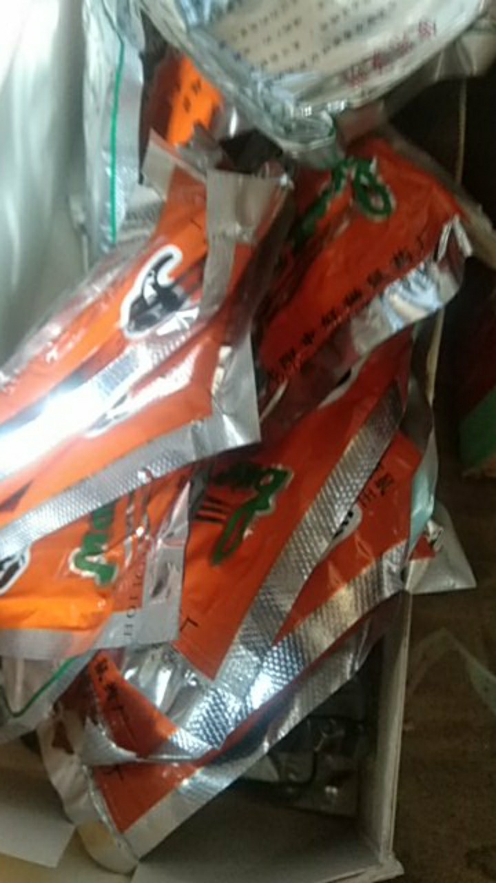 Racun Tikus Maowang Oren Hologram Ampuh Mati Ditempat