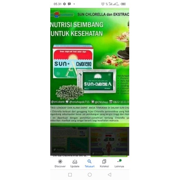 Sun Chlorella CNI 300tb
