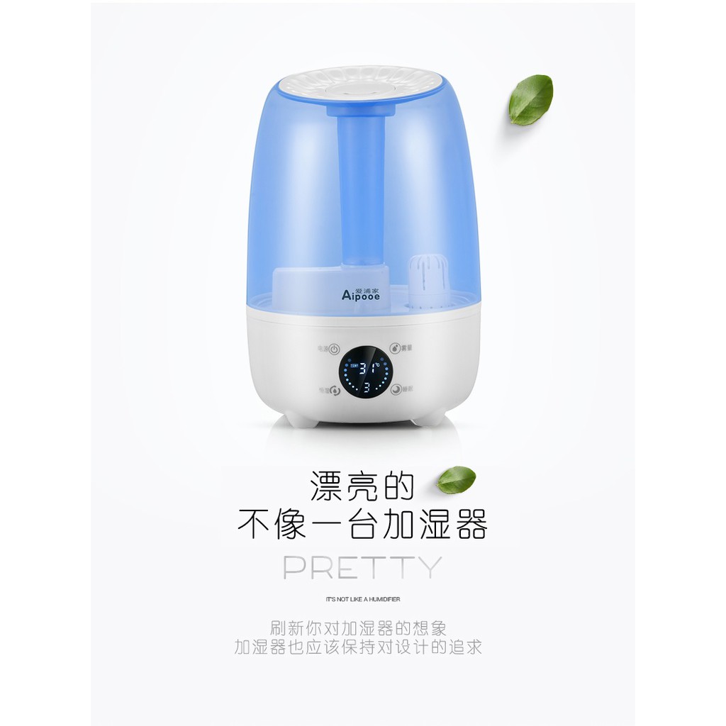 AKN88 - X16 - Humidifier Diffuser Multifungsi With LED 4.8L