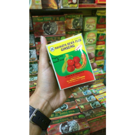 

Jamu Mahkota Dewa Plus Gingseng