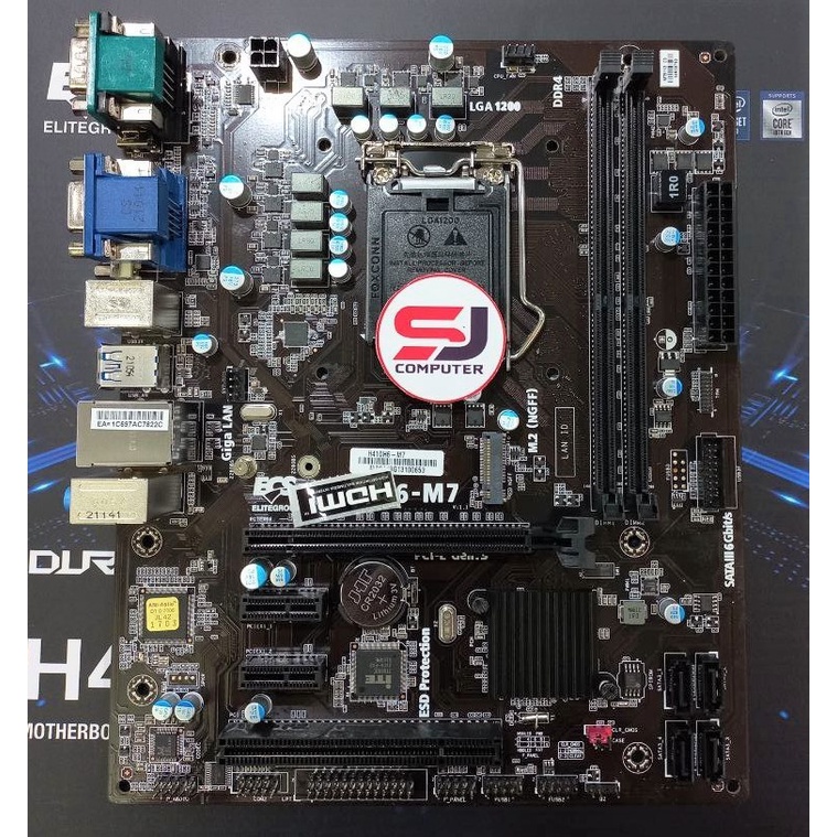 MOTHERBOARD ECS H410H6-M7 LGA 1200, H410, DDR4, SATAIII, GBLan, USB3.2