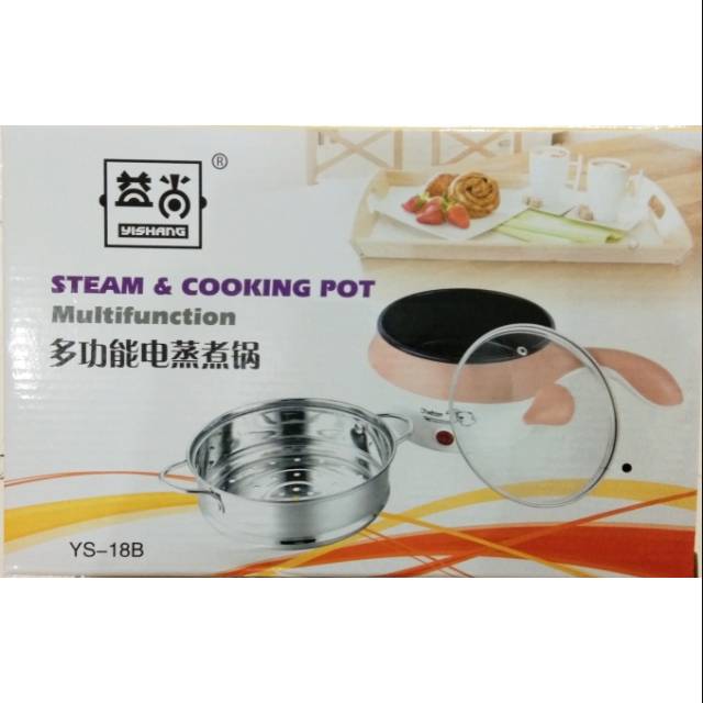 Panci Listrik alat masak Cooking pot multifungsi KY 18
