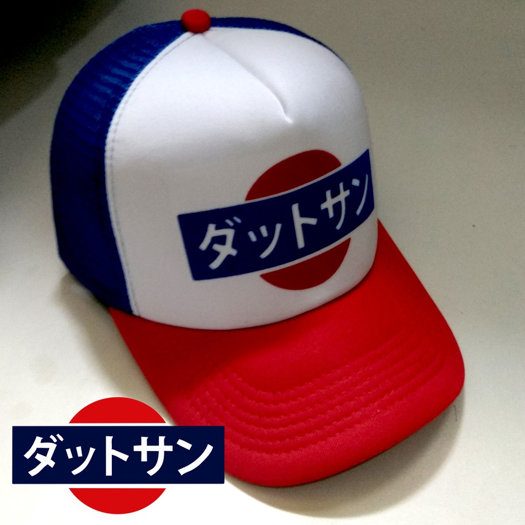 Topi Jepang Datsun Distro Trucker Jaring tema Mobil Klasik