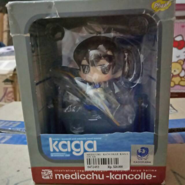 Medicchu - KAGA -kancolle series