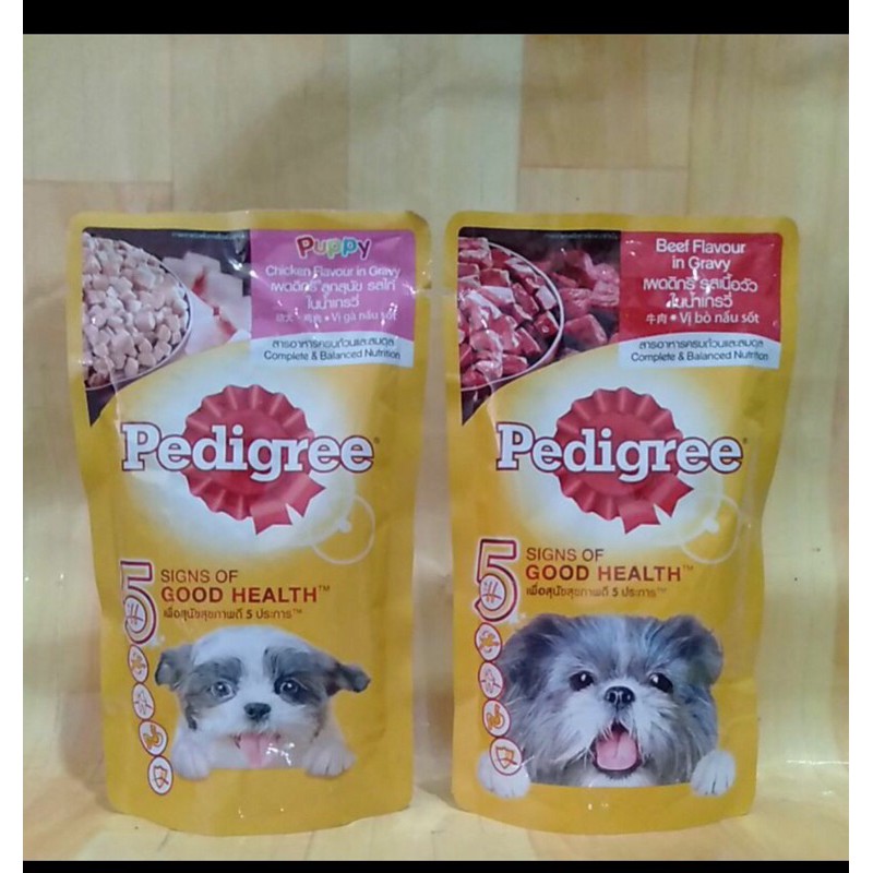 Pedigree Pouch Adult 130g-Makanan Anjing Pedigree pouch Puppy 130g-WetFood