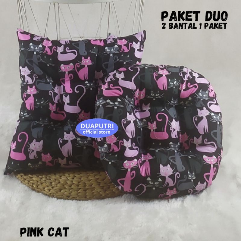 paket duo - bantal duduk kotak + bantal duduk bulat - bamt duduk lesehan