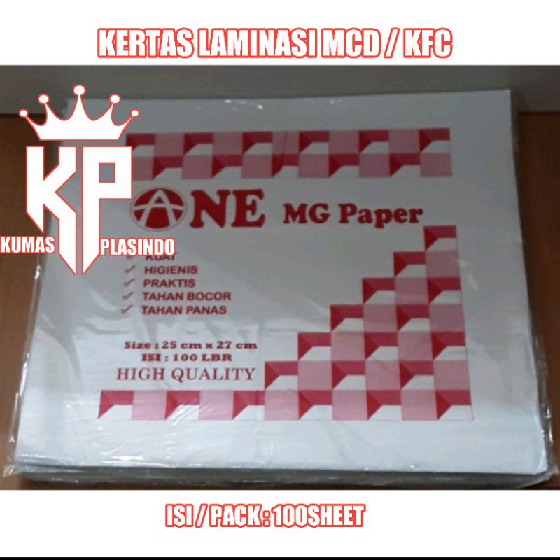 Jual Isi Lmbr Kertas Nasi Kfc Mcd Kertas Laminasi X Cm Shopee Indonesia