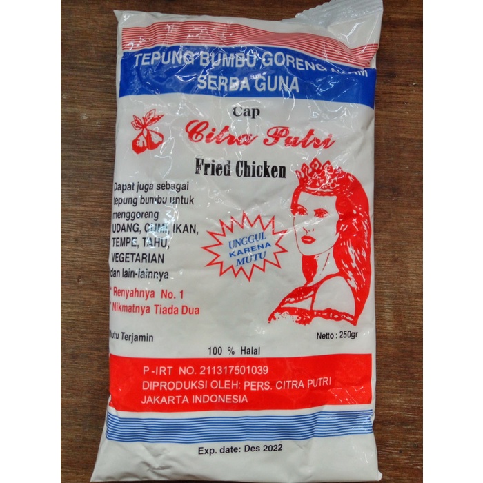 

Ds510 Tepung Putri Gr6B0B1
