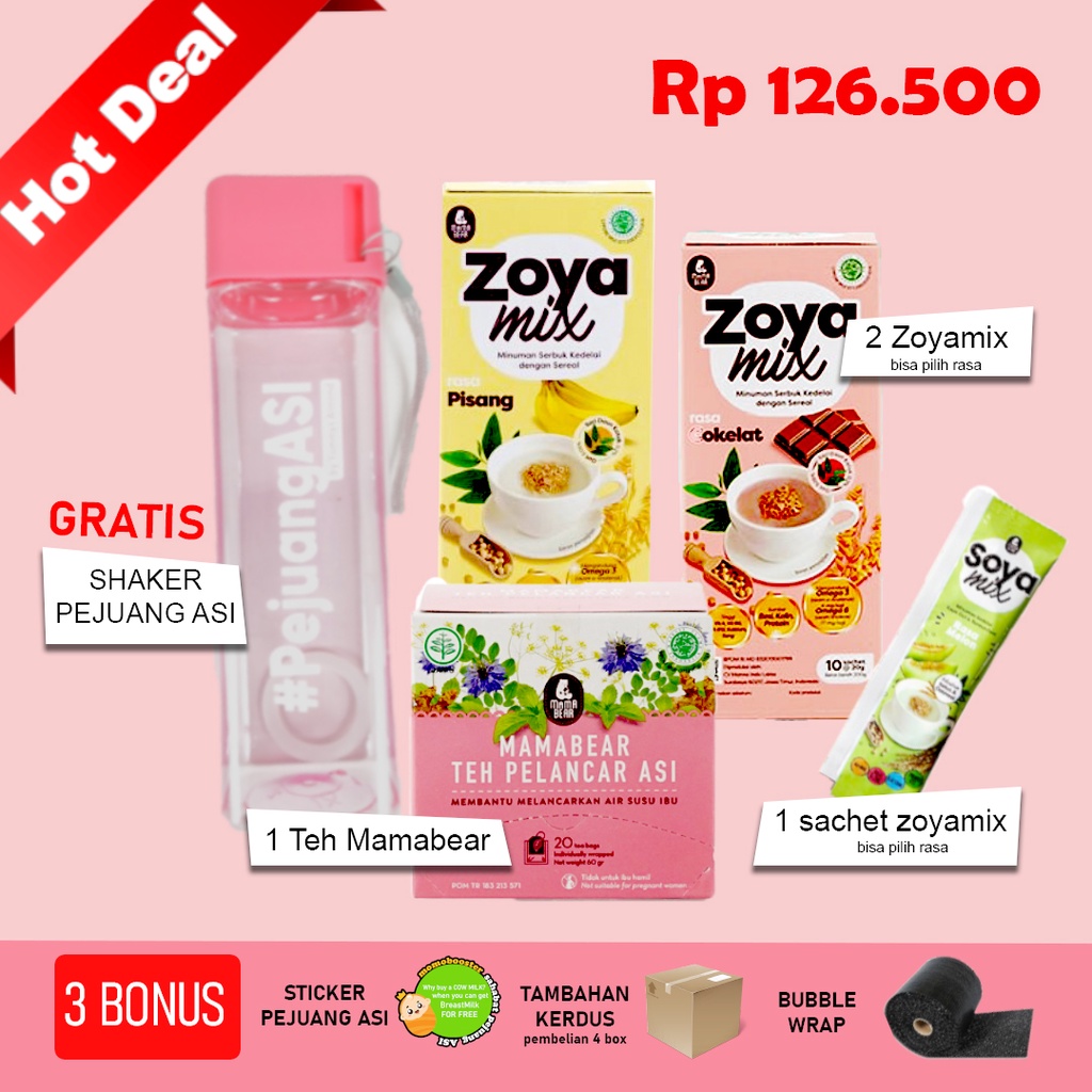 [TERLARIS] PAKET 2 ALMOM MAMABEAR AFIS / PELANCAR ASI SARI ALMOND BUBUK / ASI BOOSTER ALMOND Milk Enmum Black Mores  Mommond Premium Murah Meningkatkan Berat Bayi BB Terlaris Bisa COD Herbal Daun Katuk Asimor Ikan Gabus Anmum Almona