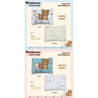 Bantal Balita Kuma satuan
