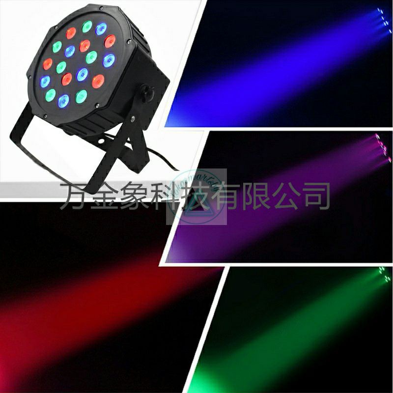 LAMPU DISCO LED PLAT 18 LED / 36LED/ lampu sorot panggung /Lampu Par Disko