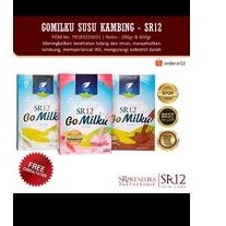 

susu gomilkku sr12