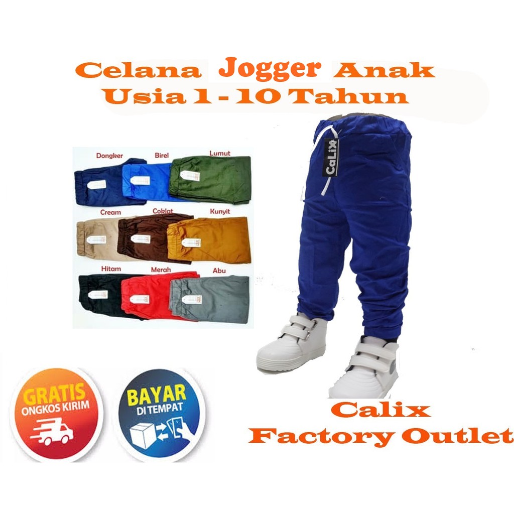 celana jogger pant anak 10 th. size 14 9-10thn