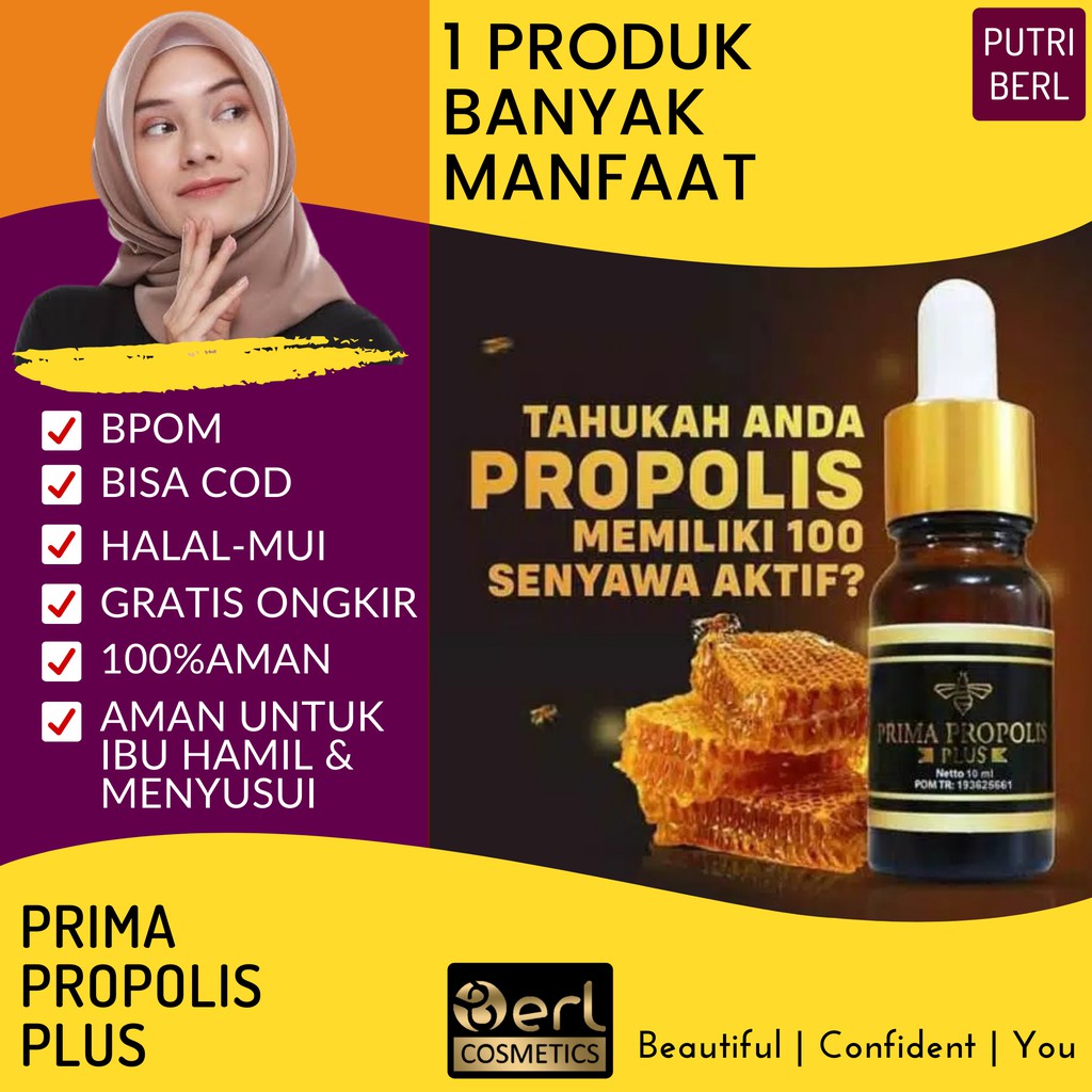 Prima Propolis Plus by B ERL // Propolis // Propolis berl / berlcosmetics / berl cosmetics / berl