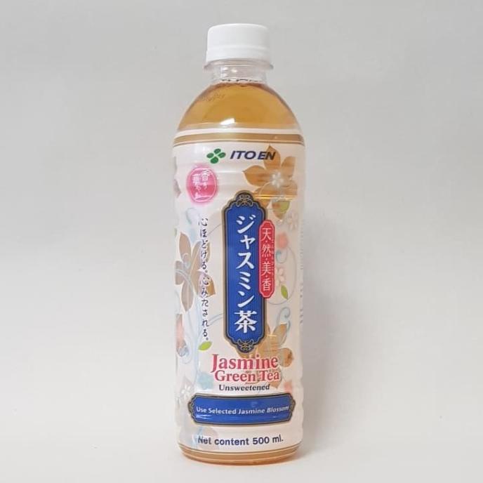 

[DUS INSTANT ONLY]ITO EN UNSWEETENED JASMINE GREEN TEA 500 ML