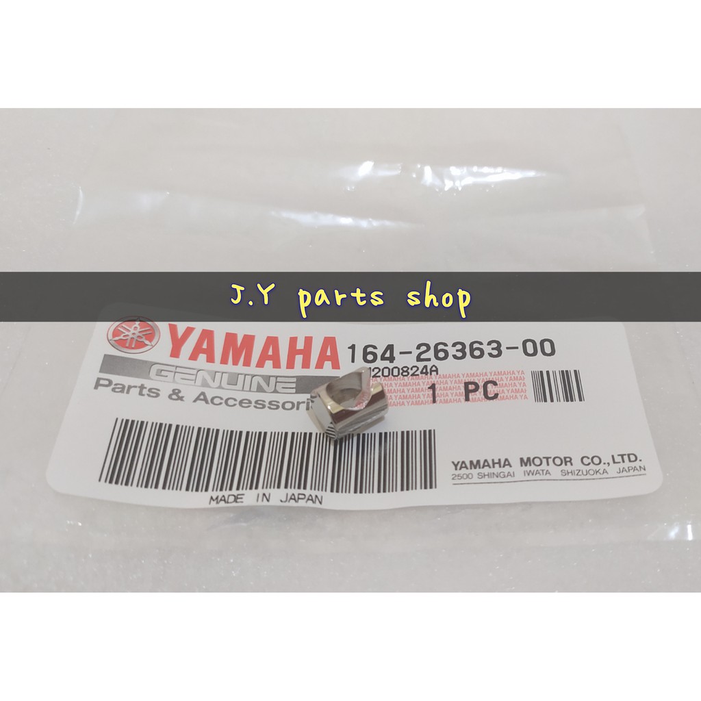 NEPL NEPEL END CABLE UJUNG KABEL KOPLING RXKING RXK RX KING RXS RT115 ORIGINAL YGP 164-26363-00