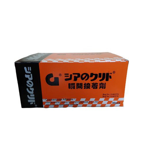 Lem Korea 1 Dus isi 50 pc