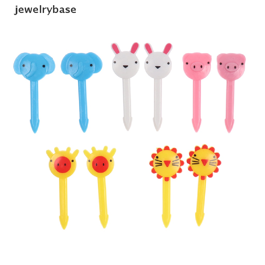 10pcs Garpu Buah / Kue / Dessert Mini Desain Kartun Hewan Peternakan Untuk Anak